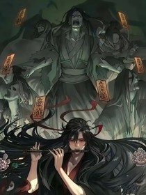 穿斗：魔神鬼魅