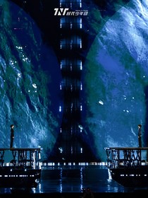 翔霖：真真假假，假假真真