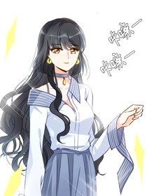 她来了请趴下之重生谢燃
