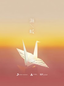 TNT：春風(fēng)今夜入我懷