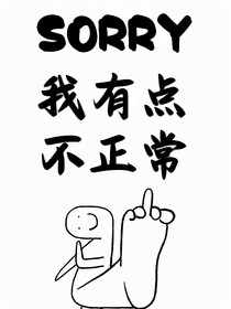 暗卫今日又被殿下撩