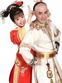 新還珠格格之雙生姐妹花