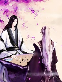 重生之绝世公子