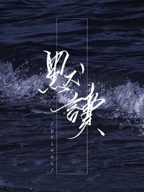 舟渡同人