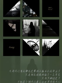 诱拐一只蝙蝠教授