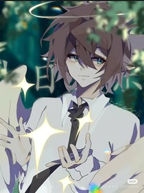 all安：快穿，攻略路上不容易