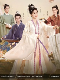寧安如夢：明月