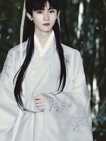 马嘉祺：青青子衿