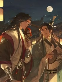 冰秋同人文（冰哥篇）