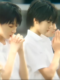 相遇時正值夏天