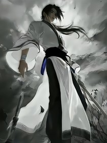 九梦仙域