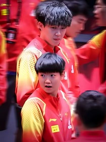 说不钦的爱