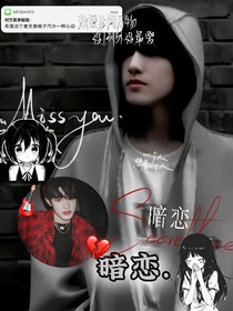书名正在修改1730019454846102069