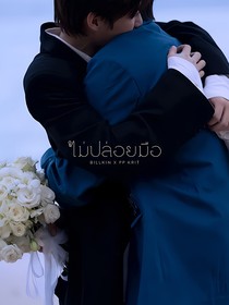 bkpp祎你的心詮釋耀的愛