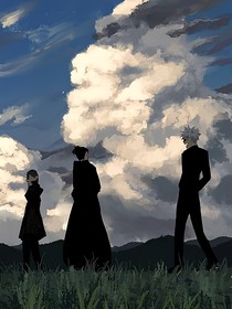 咒回：请不要拿高危剧本当乙游！！