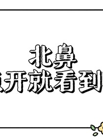岁雨