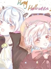 喜美：归愿