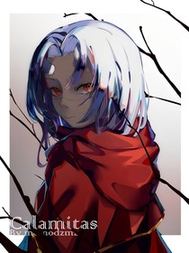 灾痕史诗