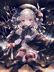 十二星座：未知之途