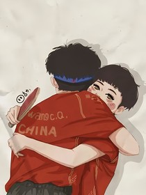 国乒大头：致热的爱