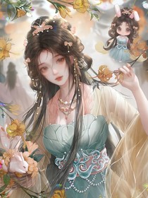 快穿：万人迷神女又翻车啦
