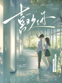 喜欢你，，，，，，，