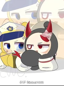 穿越了咩