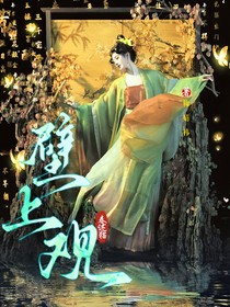 壁上观：灼灼桃花劫