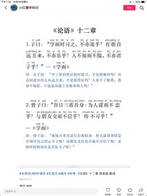 后室旅程后續(xù)