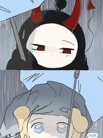 再给你一次机会只要你认出我