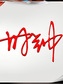 时钟（核碍）