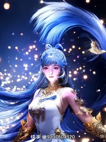 书名正在修改1730107462336601987