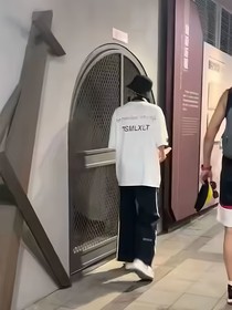 相見的約定