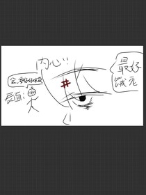 鸥鸟