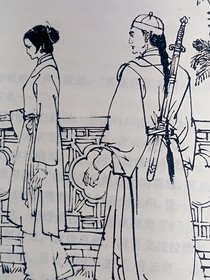 江湖之迷霧