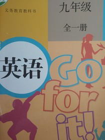 9年级英语语法知识点