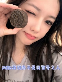 MJQ：我们终不是同世界之人