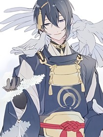 刀剑乱舞——鹿鸣呦呦