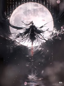 神明，命運再起