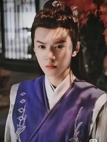 蜀山战纪2之与你相守