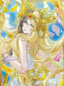 斗1：光之女神