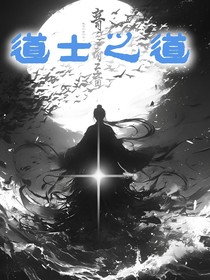 咬一口杏仁