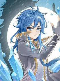 冰火魔瞳蝎