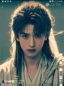 文严文合集46