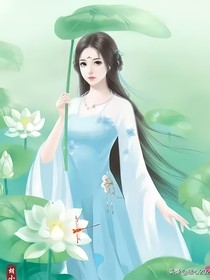 新還珠格格之清菀傳奇