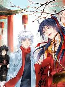 灵契重生之您不信我