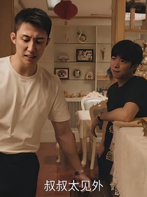 雪迷宫拯救姜小海