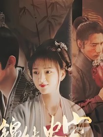 锦绣安宁：为什么是他不是我