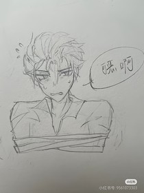 特校甜（華劍）