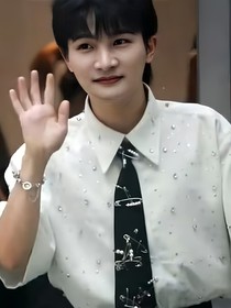 深浅难分